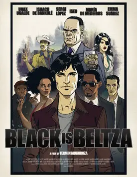 Спасти черную пантеру